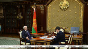 Лукашенко принял с докладом министра образования