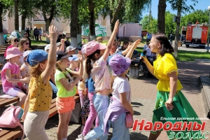 В городском сквере г. Ельска в День защиты детей прошли праздничные мероприятия