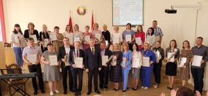 Сегодня в Ельском райисполкоме состоится чествование одаренных учащихся и юных спортсменов района
