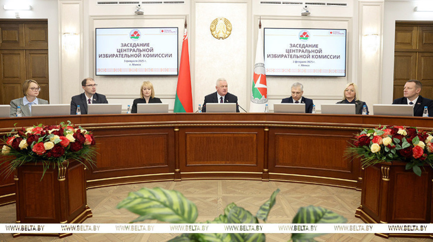 Belarus’ CEC certifies presidential election results