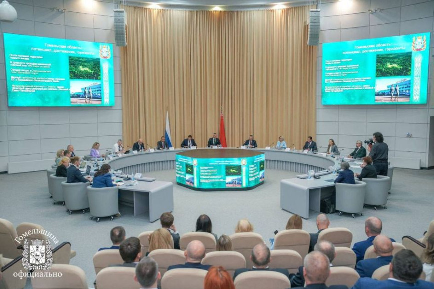 В Гомеле проходит совместное заседание коллегий Госкомимущества и Росреестра