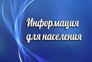 Профилактика преступлений, совершаемых в состоянии алкогольного опьянения