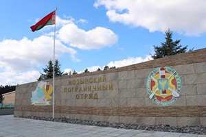 Информация о призыве на военную службу по контракту