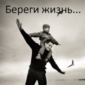 Уважаемые родители! 