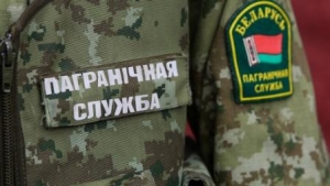  Военная служба по контракту 