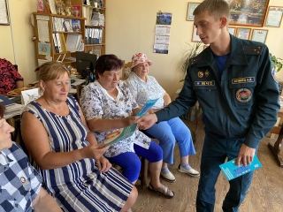 «С заботой о безопасности малой Родины»