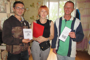 Профилактика семейного насилия