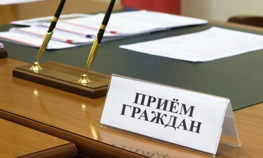 Прямая телефонная линия председателя комитета по труду, занятости и социальной защите Гомельского облисполкома