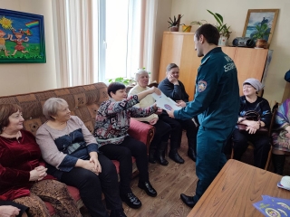 Пожарная безопасность пожилых граждан