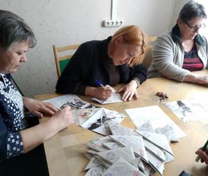 Поздравление ветеранов