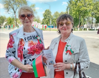 Беларуси символы родные!