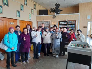 День пожилых людей