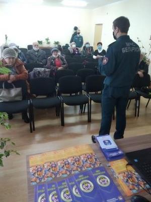 Безопасность в каждый дом