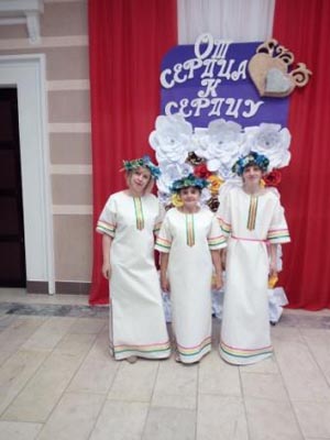 Фестиваль творчества 
