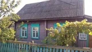 ИЗВЕЩЕНИЕ
о проведении аукциона по продаже государственного имущества
 