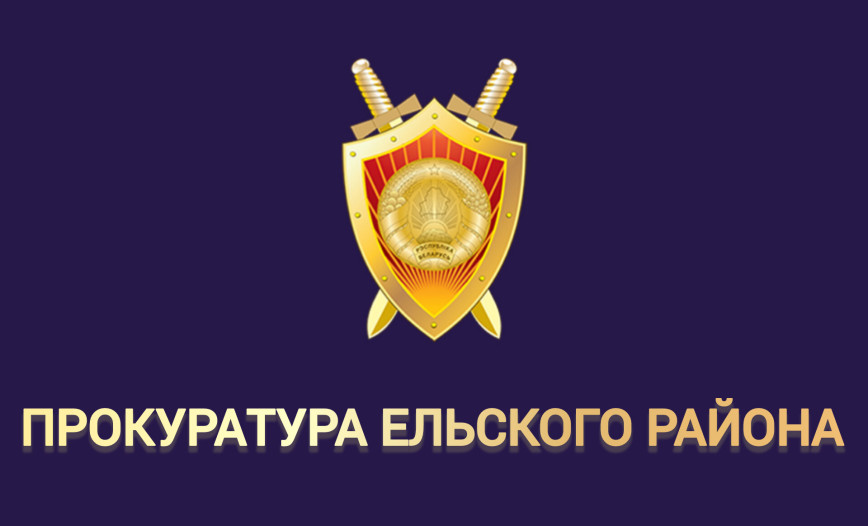 Уголовная ответственность за незаконный оборот наркотических средств