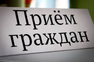 Вниманию граждан! 