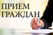 24 апреля 2025 года сенатор Андрей Кривоносов проведет прямую телефонную линию и прием граждан в Ельске