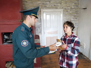  Не допустить пожаров 