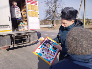 Ельск. О безопасности в сельской местности