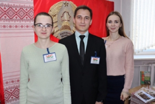 Будущее за молодежью!
