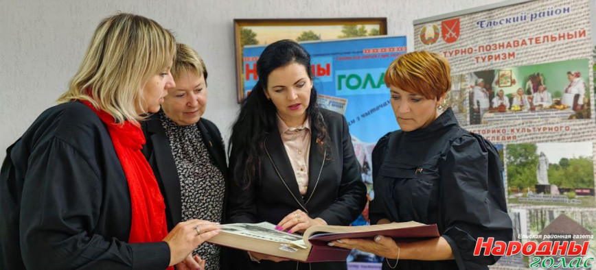 В Ельском районе проходит выездной семинар председателей Советов депутатов базового уровня
