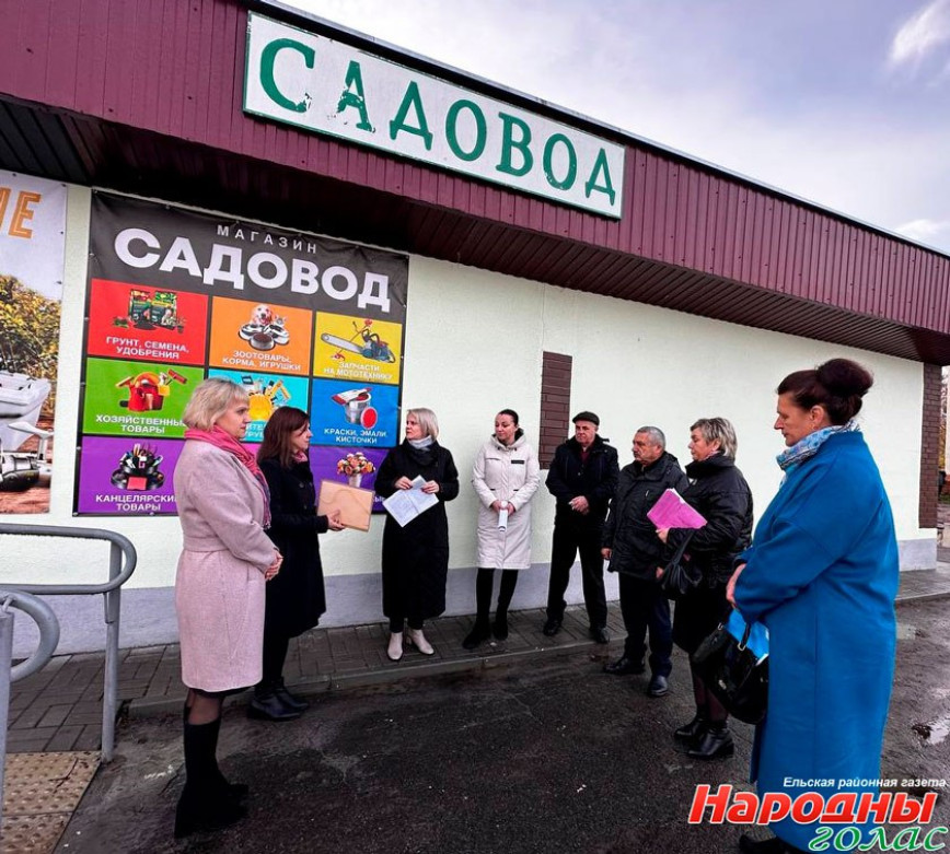 Заседание постоянной комиссии